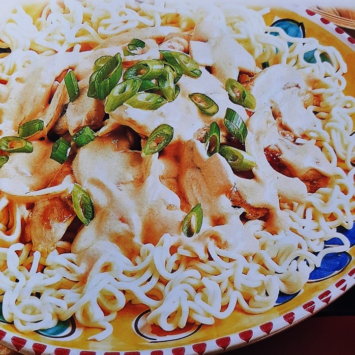Pollo Con Albaricoques